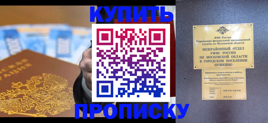 форма 3 в Нижнекамске